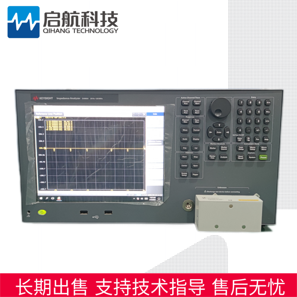 Agilent E4990A是德Keysight阻抗分析仪E4991A介电/磁性材料测量 - 图3