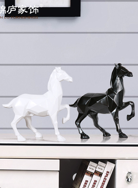 现代简约家居饰品装饰马摆件