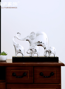 欧式风创意摆件办公室客厅工艺品