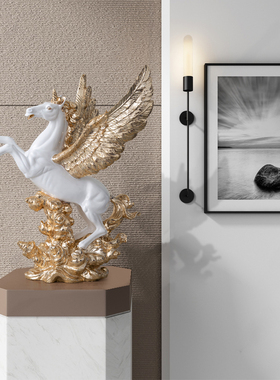 欧式飞马摆件高级感乔迁开业礼物
