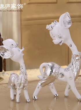 欧式吉祥小鹿桌面摆件客厅电视柜旁酒柜创意装饰品结婚送礼工艺品