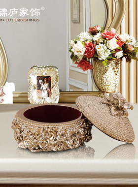 欧式风奢华古典闺蜜结婚首饰盒