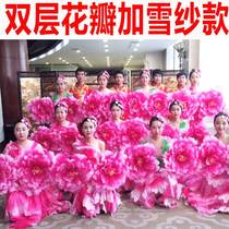 Dance Props Hands Flowers Peony Flowers Umbrella Square Dance Performances Props Hand Flowers Flowers Young Children Students