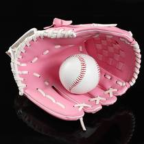 Send Baseball Infield Pitcher Baseball Gloves Softball Gloves Eco-friendly Degradation Material Does Not Hurt The Hand