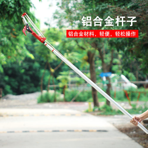 高枝剪高空锯树枝带加长伸缩杆修果树枝的剪刀园林艺树木修剪工具 - 图2
