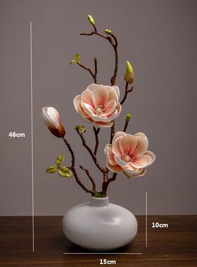 真玉兰花新中式玄关摆件餐