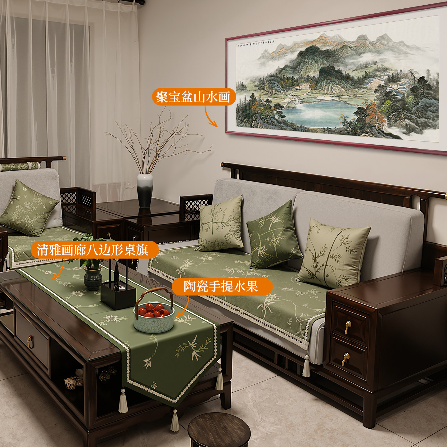 聚宝盆山水画客厅挂画西墙聚财沙发背景墙装饰画新中式办公室壁画