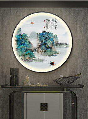 新中式圆形玄关装饰画led氛围灯