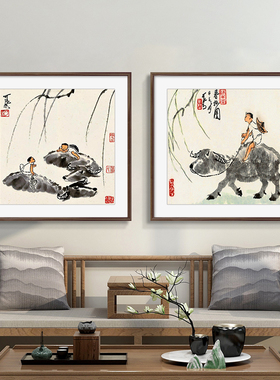 国画新中式装饰画玄关客厅