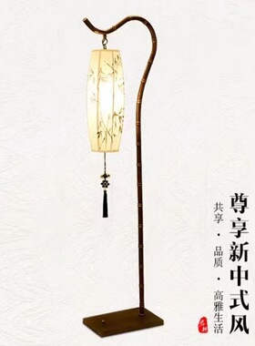 复古禅意韵味新中式手绘竹