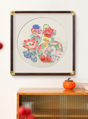 福字花开富贵正对入户门玄关挂画新中式红色新年墙上小装饰画壁画