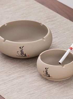 粗陶烟灰缸创意个性防潮流