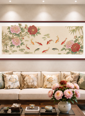 立体鎏金荷花九鱼图挂画寓意好
