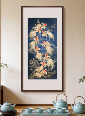 九鱼图聚财挂画新中式玄关装饰画高端铜雕画过道背景墙画手工錾刻