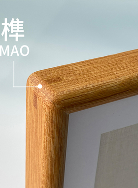 学习很苦坚持很酷摆件学生励志摆台桌面书法字画自律座右铭挂画