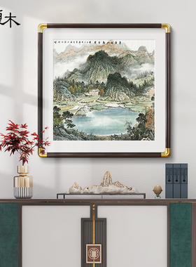 聚宝盆山水画新中式入户门玄关装饰画走廊过道尽头壁画客厅靠山图