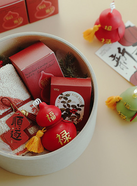 2026新年礼物马创意品摆件