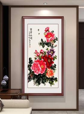 【送货上门】寓意好牡丹挂画