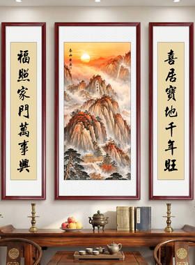 2026新款自建房大厅山水画