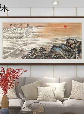 网红厅装关山江如此多娇国画画山水中式客画老板办公饰室月挂画山
