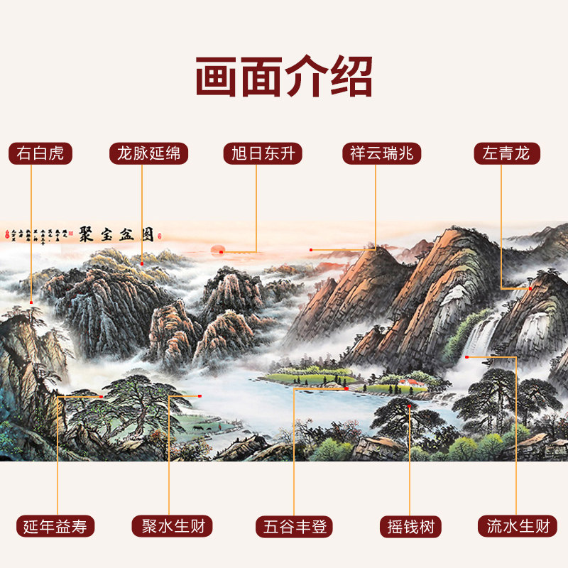 瑞兆调料