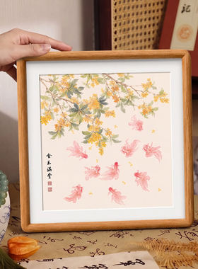 榫卯实木外框，支持定制