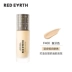 Cừu ở lại! Red Earth RED EARTH Skin Foundation Liquid Herbal Essence Light and Thin Makeup Không dưỡng ẩm - Nền tảng chất lỏng / Stick Foundation Nền tảng chất lỏng / Stick Foundation