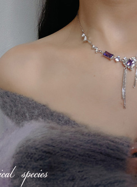 女紫色褶皱爱心项链锁骨链