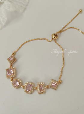 巴洛克复古闪钻彩色宝石手链