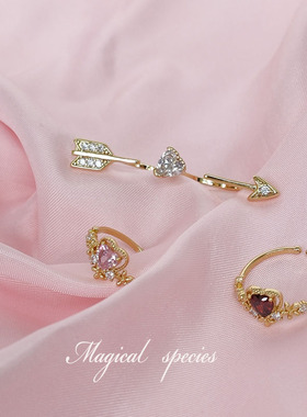 甜美风一箭穿心粉色开口戒指定制