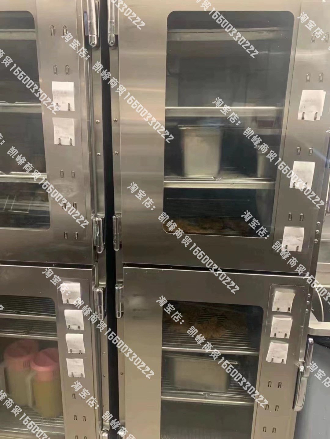 快餐店肯德基用餐厅用直立柜时间条架(整条7卡位)凯峰商贸,淘宝优惠券,粉丝福利购,淘宝优惠卷