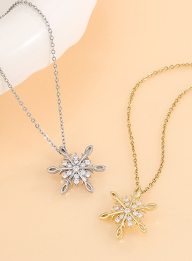 妙雅欧美饰品满钻项链女轻奢项链