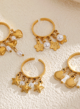 跨境花朵贝壳珍珠流苏吊坠食指戒