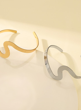 金色不规则s形状开口可调节手镯