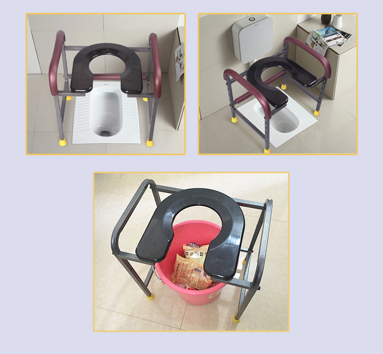 坐便器 馬桶架 帶扶手馬桶增高器 老人坐便椅子孕婦廁所椅洗澡凳