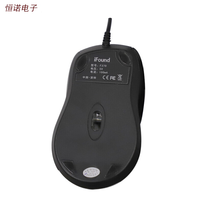 正品（ifound） F370有线鼠标盒装USB办公专用台式机光电鼠标-图3