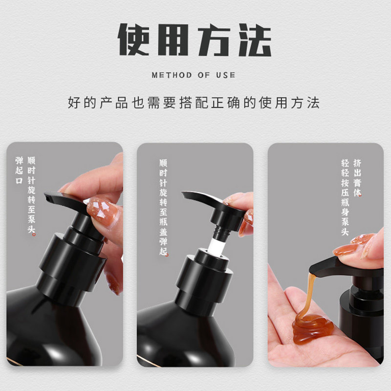 高缇雅生姜防脱固发去屑控油洗发水 gotdya高缇雅洗发水