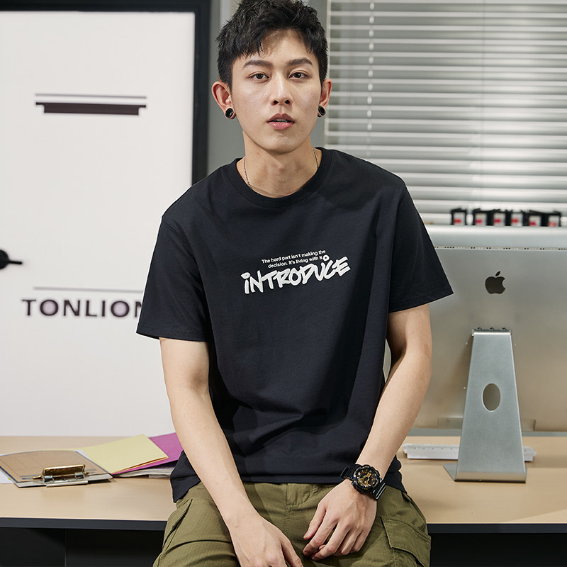 唐狮短袖2021夏装新款韩版宽松t恤 唐狮喜之乐T恤