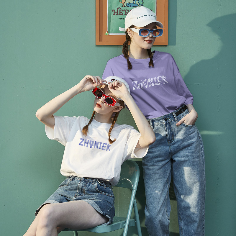 唐狮2022夏季新款短袖白色内搭t恤 唐狮喜之乐T恤