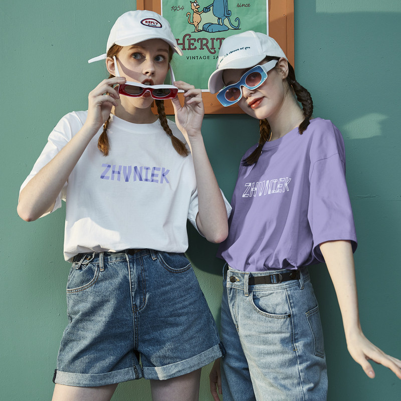 唐狮2022夏季新款短袖白色内搭t恤 唐狮喜之乐T恤