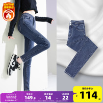 Don Lions 2023 Autumn Winter New Womens Jeans High Waist Hew Leather Pants With Slim Fit Slim Fit Pants Plus Suede