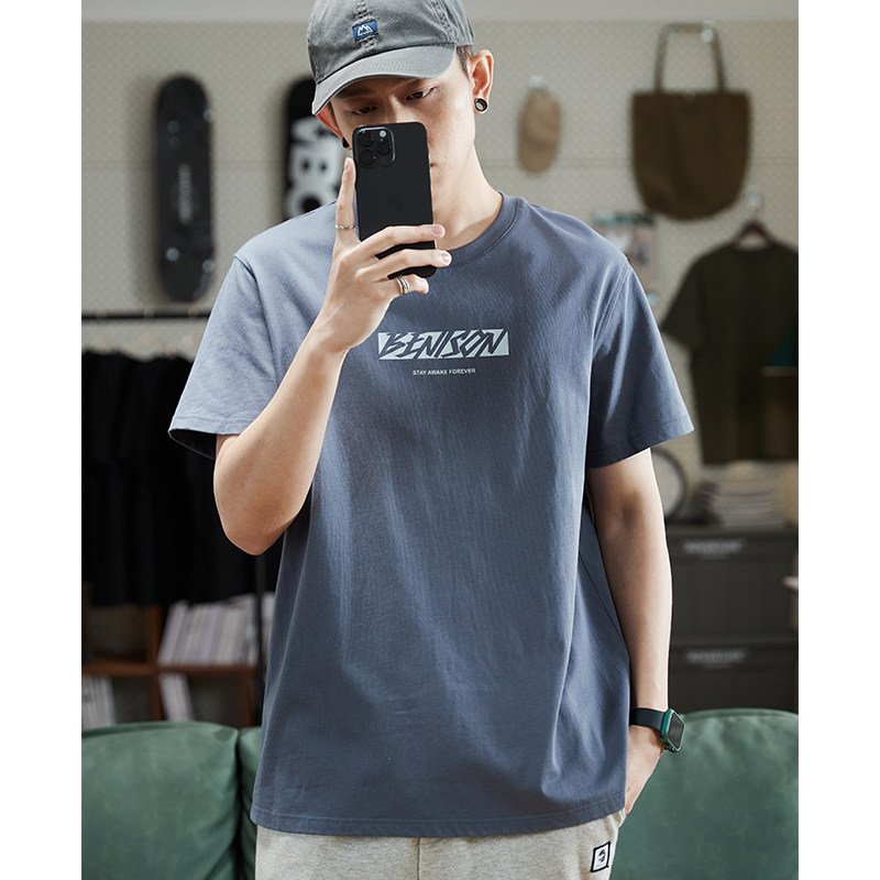 唐狮2023年夏季新款纯棉短袖打底衫 唐狮T恤