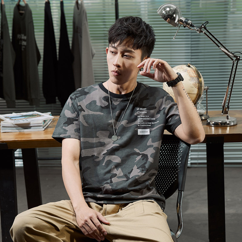 唐狮迷彩t恤2020夏新款韩版打底衫 唐狮喜之乐T恤