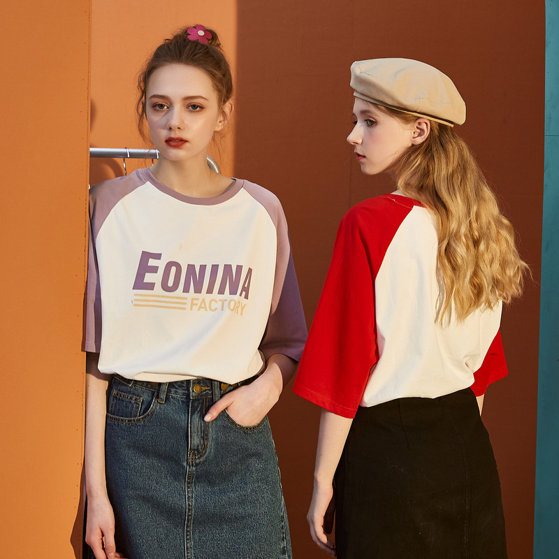 唐狮2020夏季新款短袖韩版宽松t恤 唐狮天悦T恤