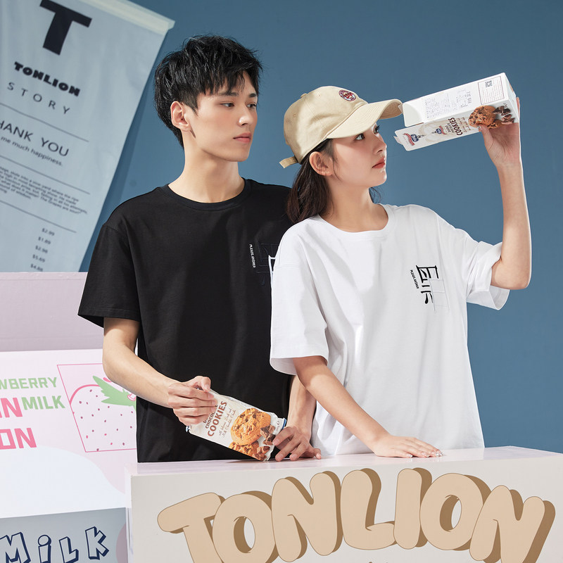 唐狮2022春夏新款情侣装夏装男t恤 唐狮喜之乐T恤