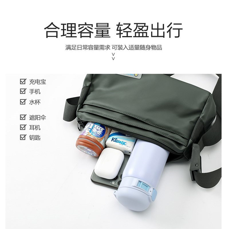 新品特惠唐狮2022新款男士斜挎包 唐狮男士包袋