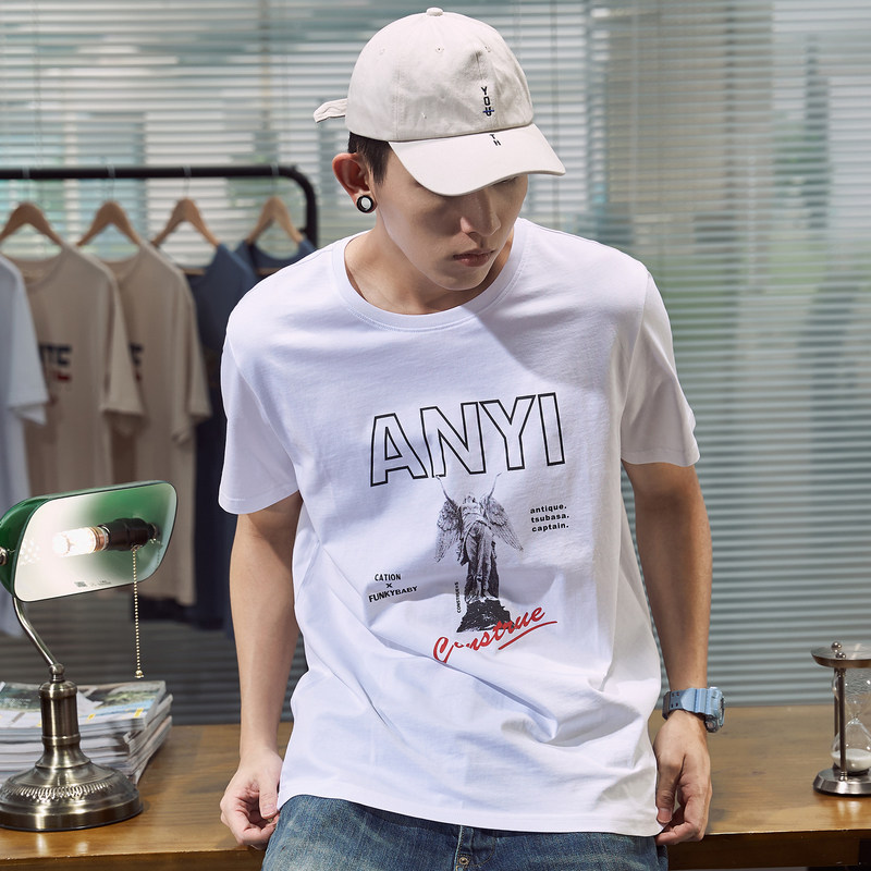 唐狮2020夏季新款短袖文字图案t恤 唐狮喜之乐T恤