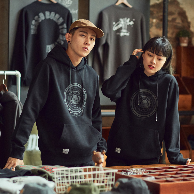 唐狮官方旗舰店秋季新款男女卫衣 唐狮天悦卫衣