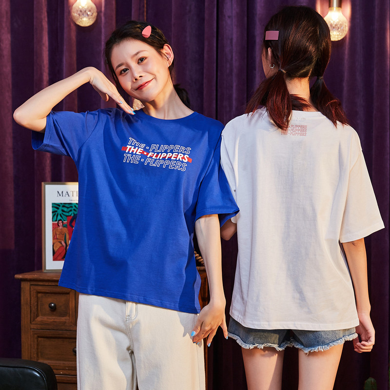 唐狮官方旗舰店2020年夏季新款t恤 唐狮天悦T恤