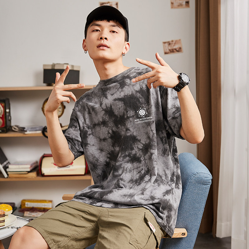 【2件79元】唐狮2020夏季新款t恤 唐狮天悦T恤